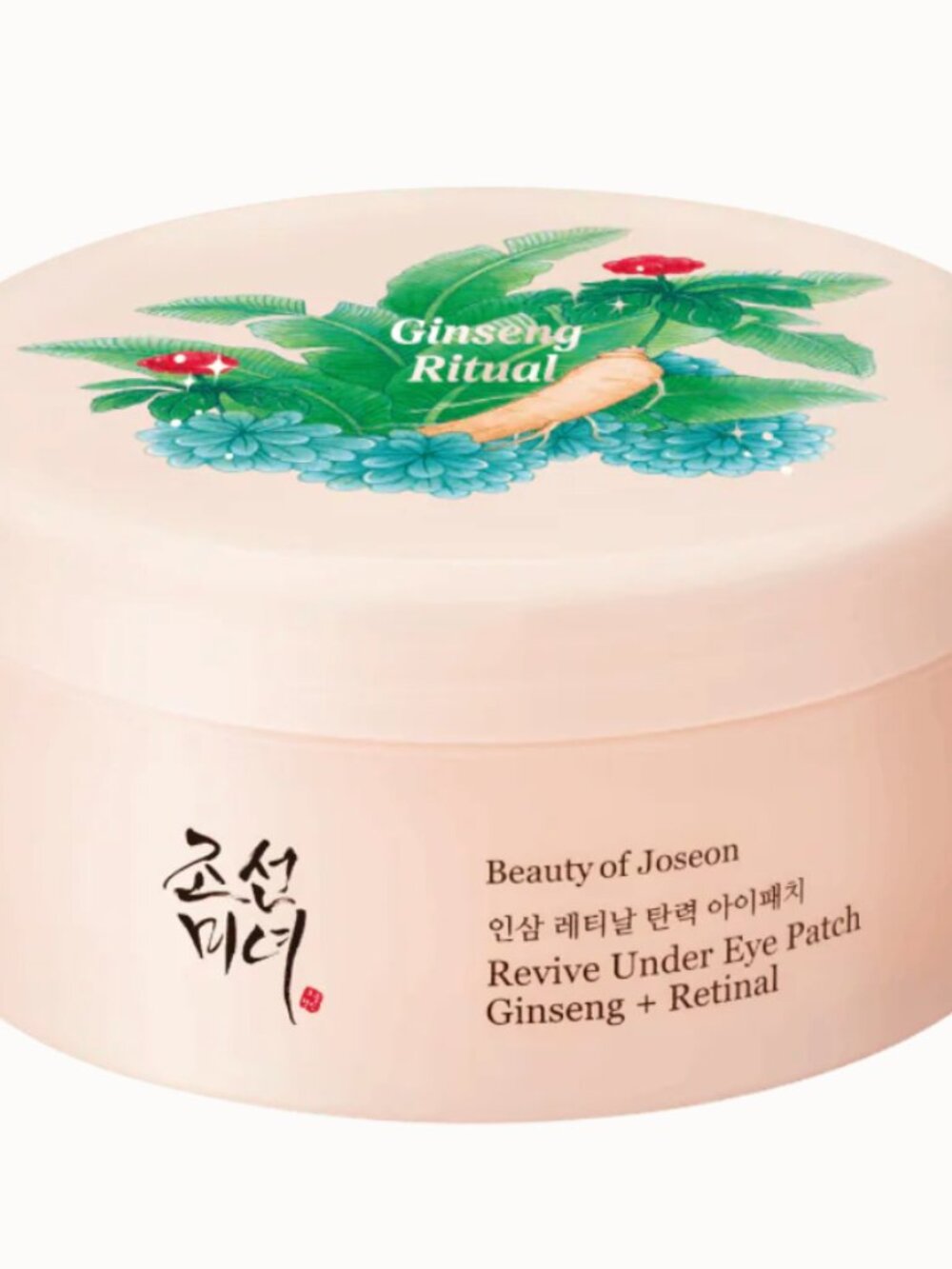 Two (2) New Unopened Beauty of Joseon Ginseng Ritual Sets [$100 Value] - Picture 2 of 5